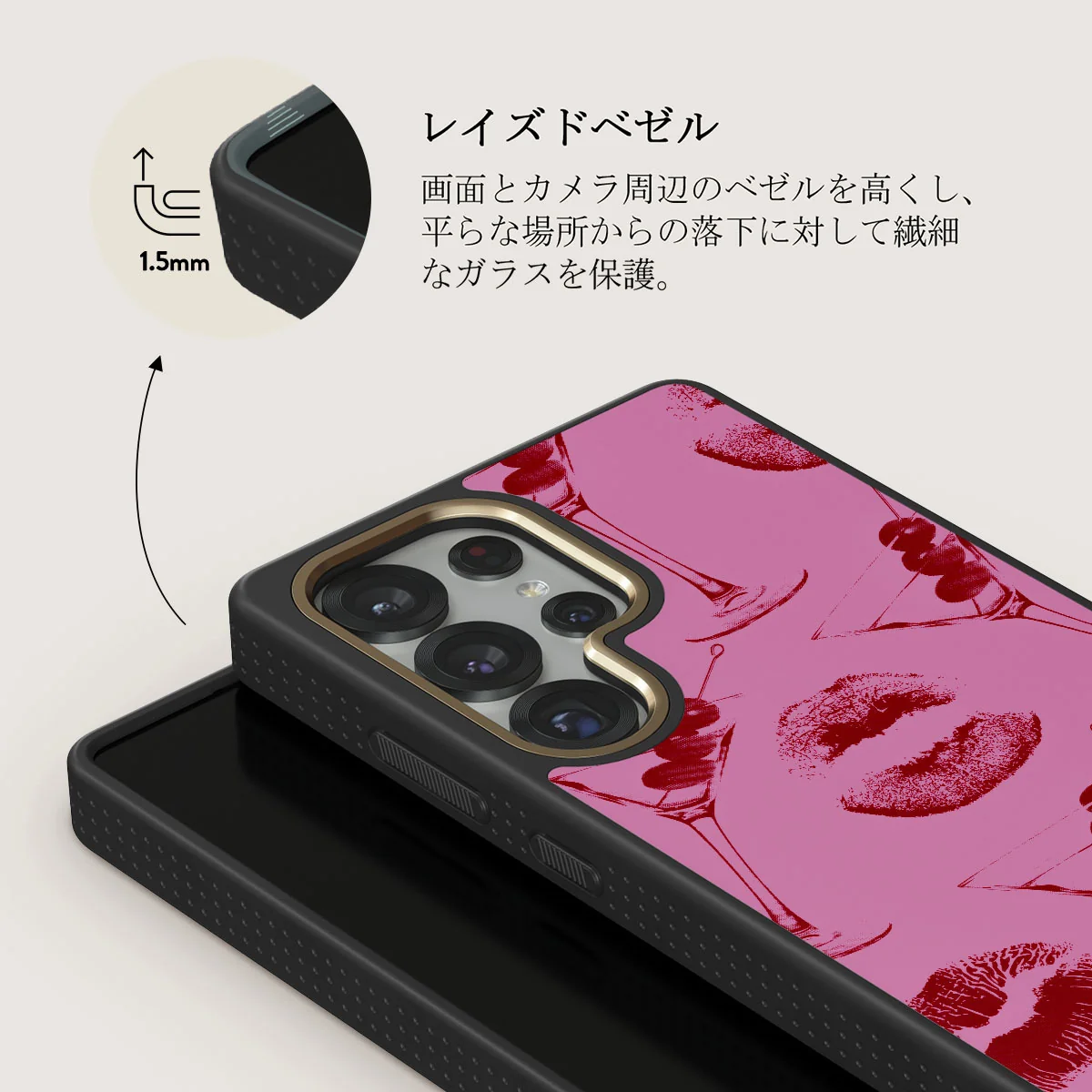 Call Me - Samsung Galaxy S25 Ultra ケース