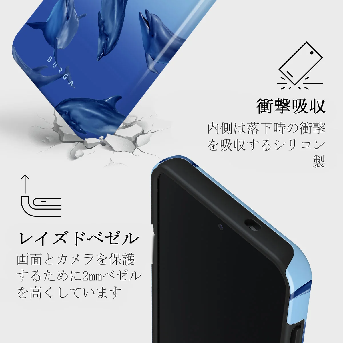 Ocean Cowboy - Samsung Galaxy S25 Plus ケース
