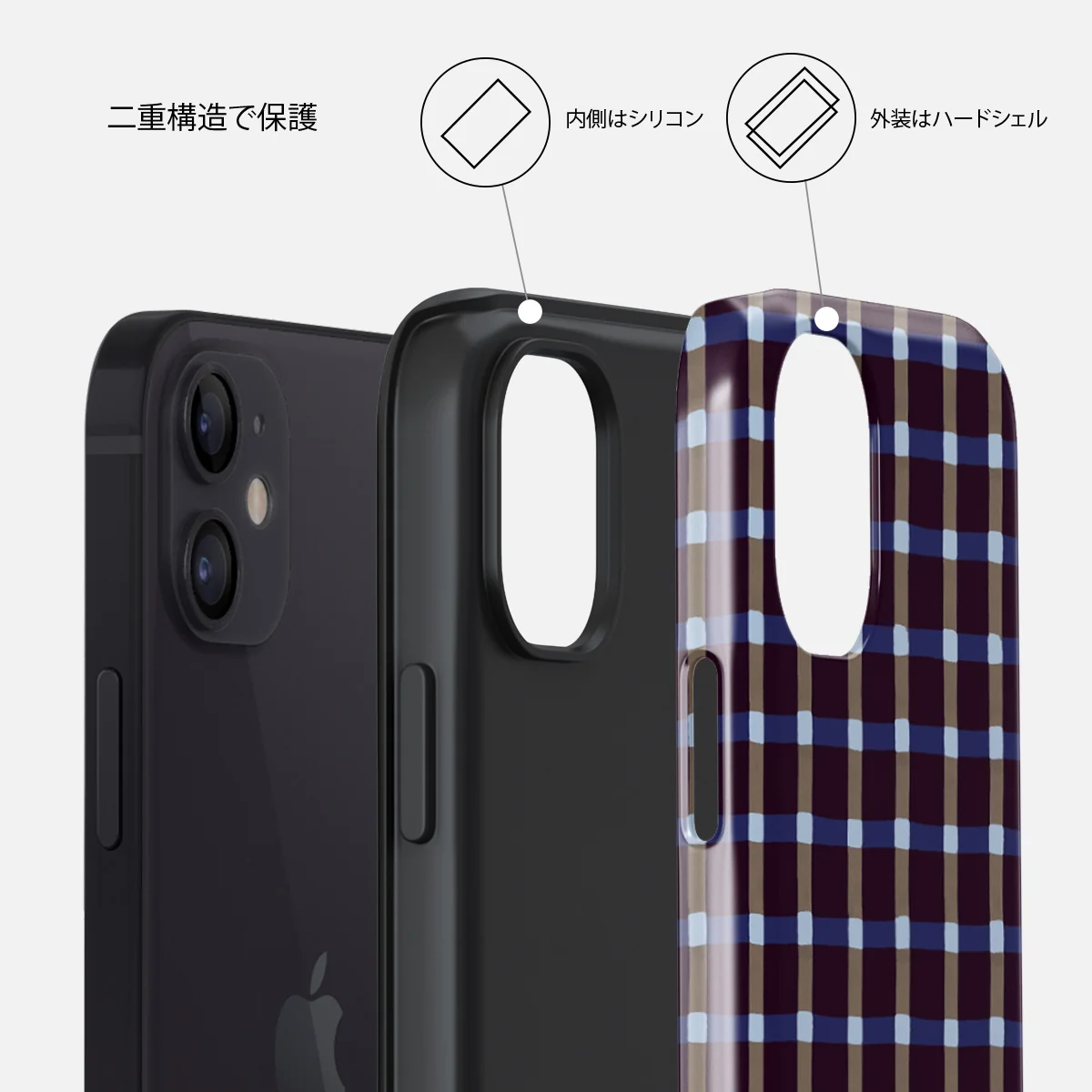 Crosscheck - iPhone 12 ケース