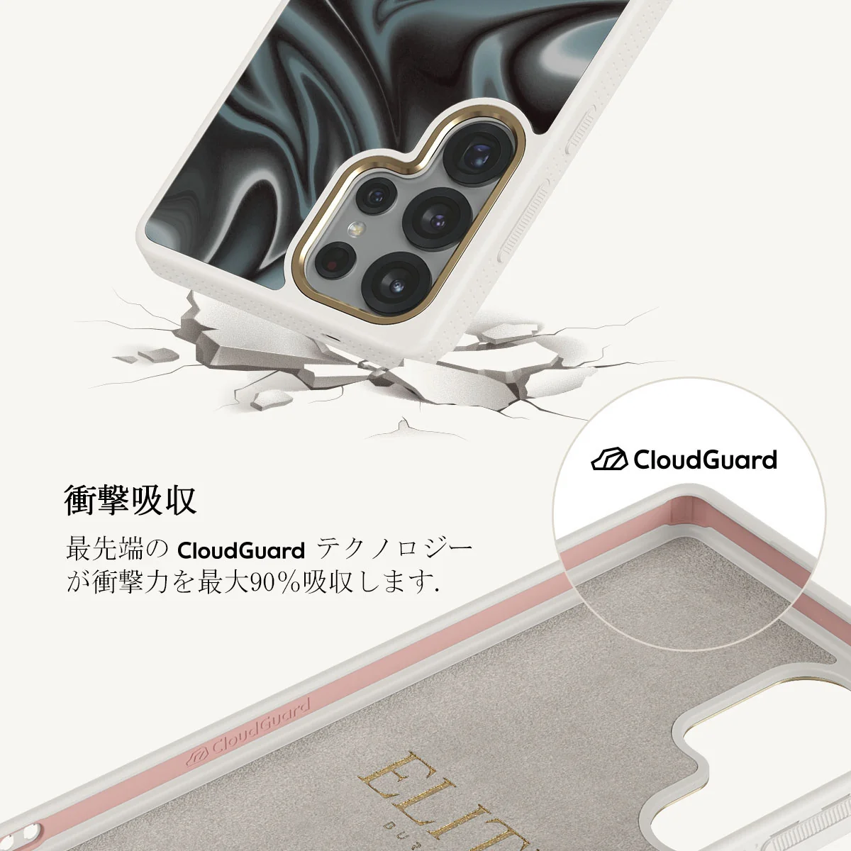Lightning Strike - Samsung Galaxy S25 Ultra ケース