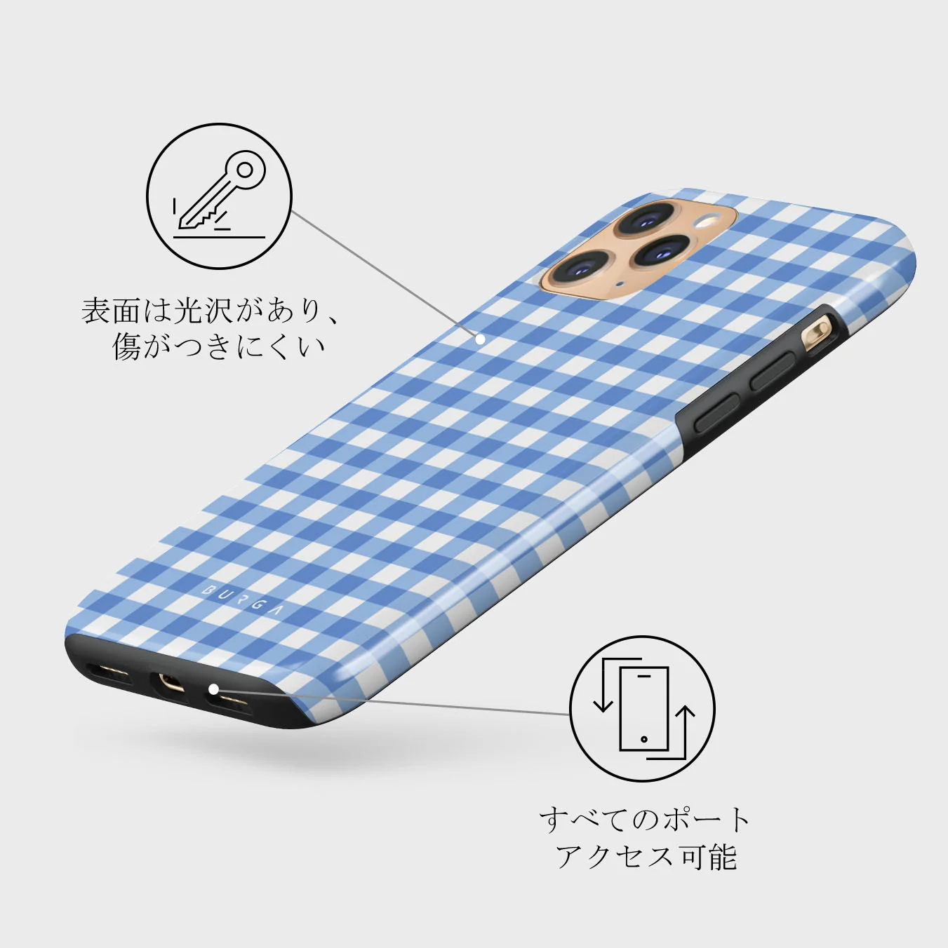 Lovely Day - iPhone 11 Pro ケース