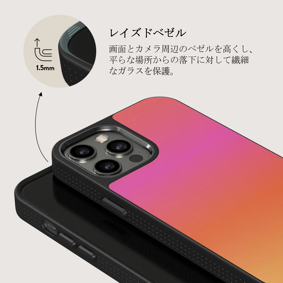 Sunset Club - iPhone 12 Pro ケース