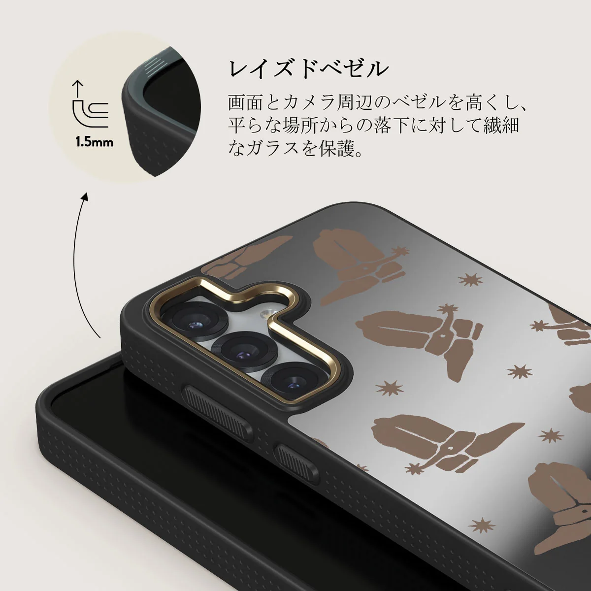 Howdy - Samsung Galaxy S25 Plus ケース