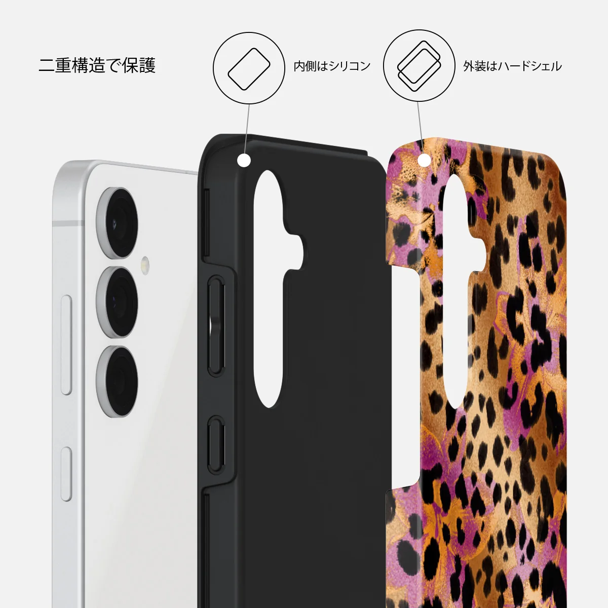 Wild Era - Samsung Galaxy S25 FE ケース