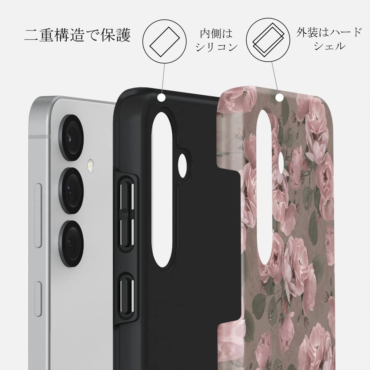 Vintage Glamour - Samsung Galaxy S25 Plus ケース