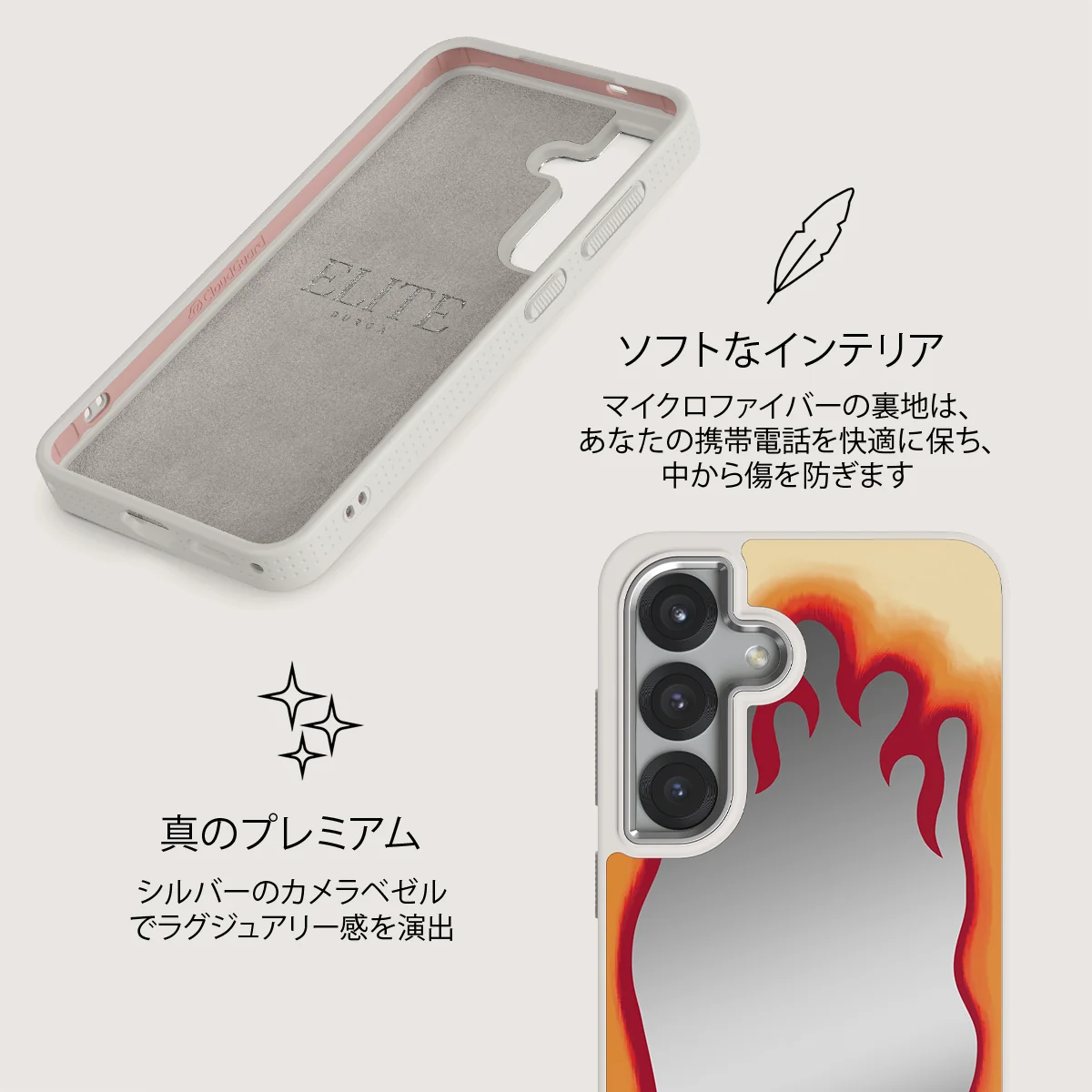 Too Hot - Samsung Galaxy S25 Plus ケース