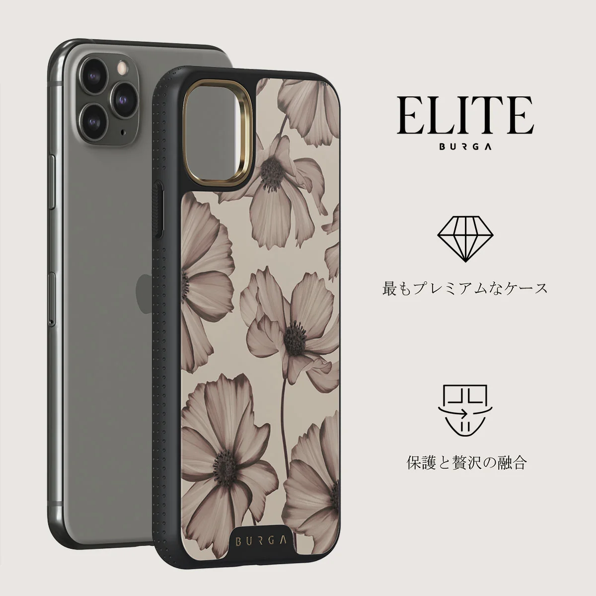 Barely Yours - iPhone 11 Pro Max ケース