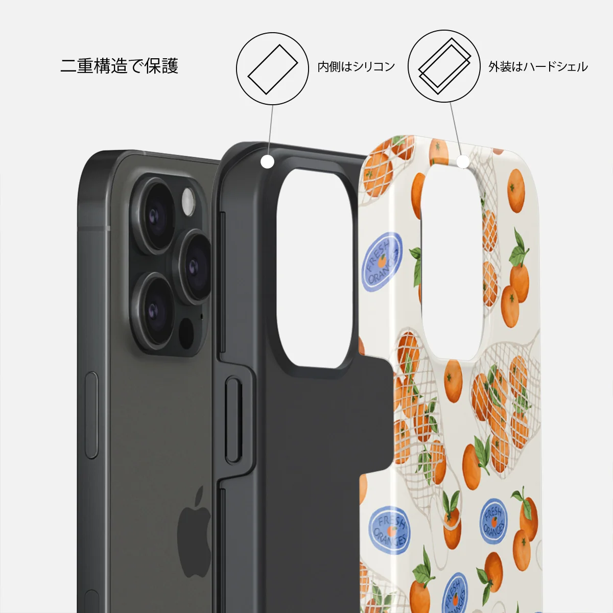Helios - iPhone 15 Pro ケース