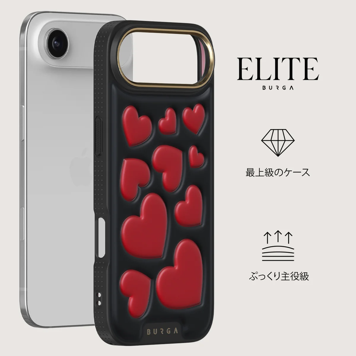Crush - iPhone Air ケース