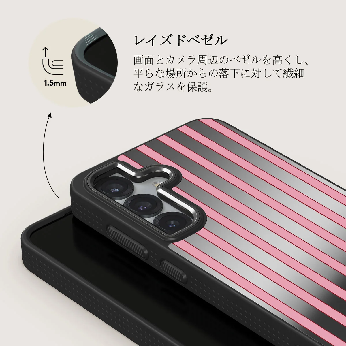 Strawberry Jam - Samsung Galaxy S25 Plus ケース
