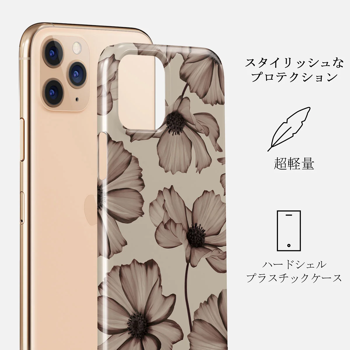 Barely Yours - iPhone 11 Pro Max ケース
