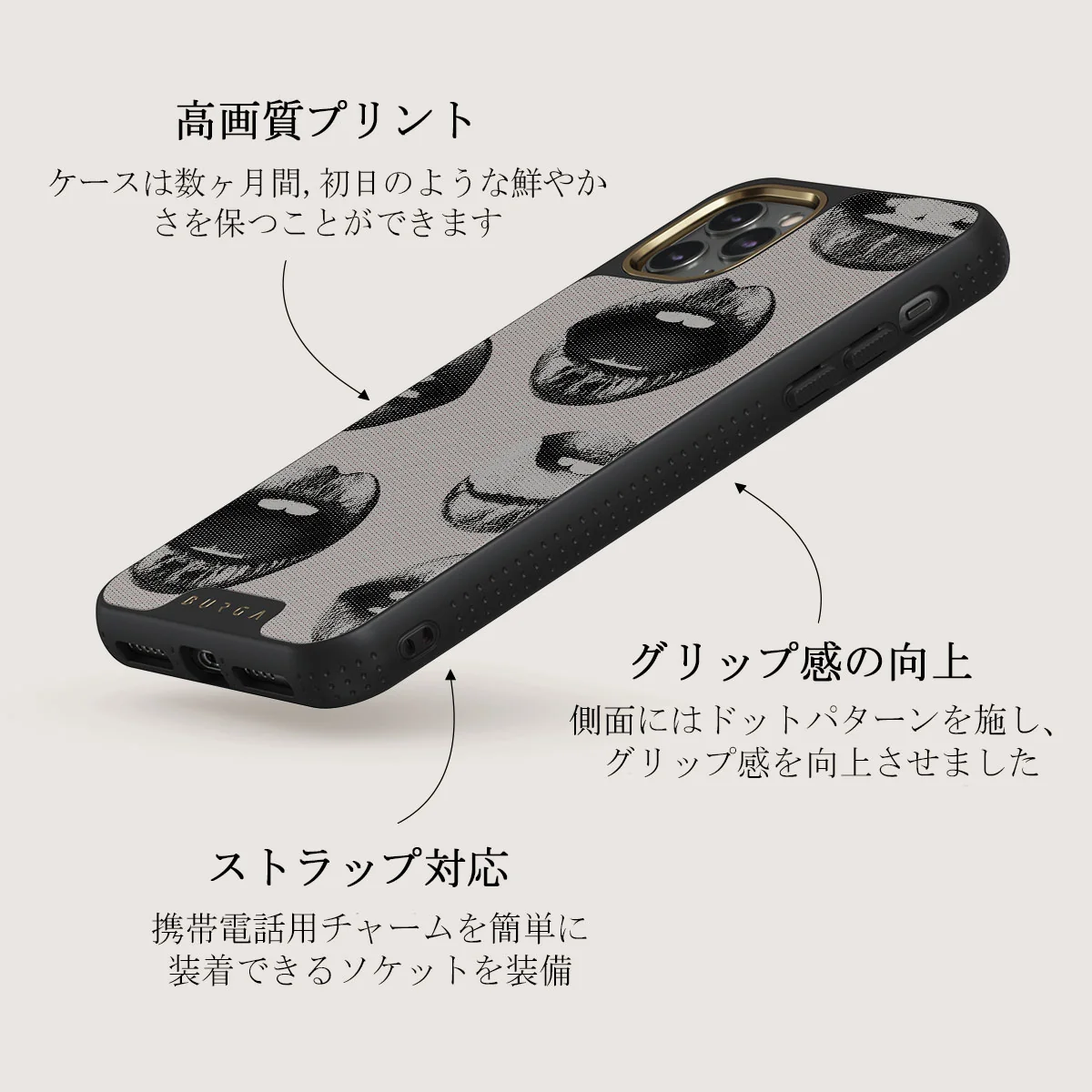 Next Mistake - iPhone 11 Pro ケース
