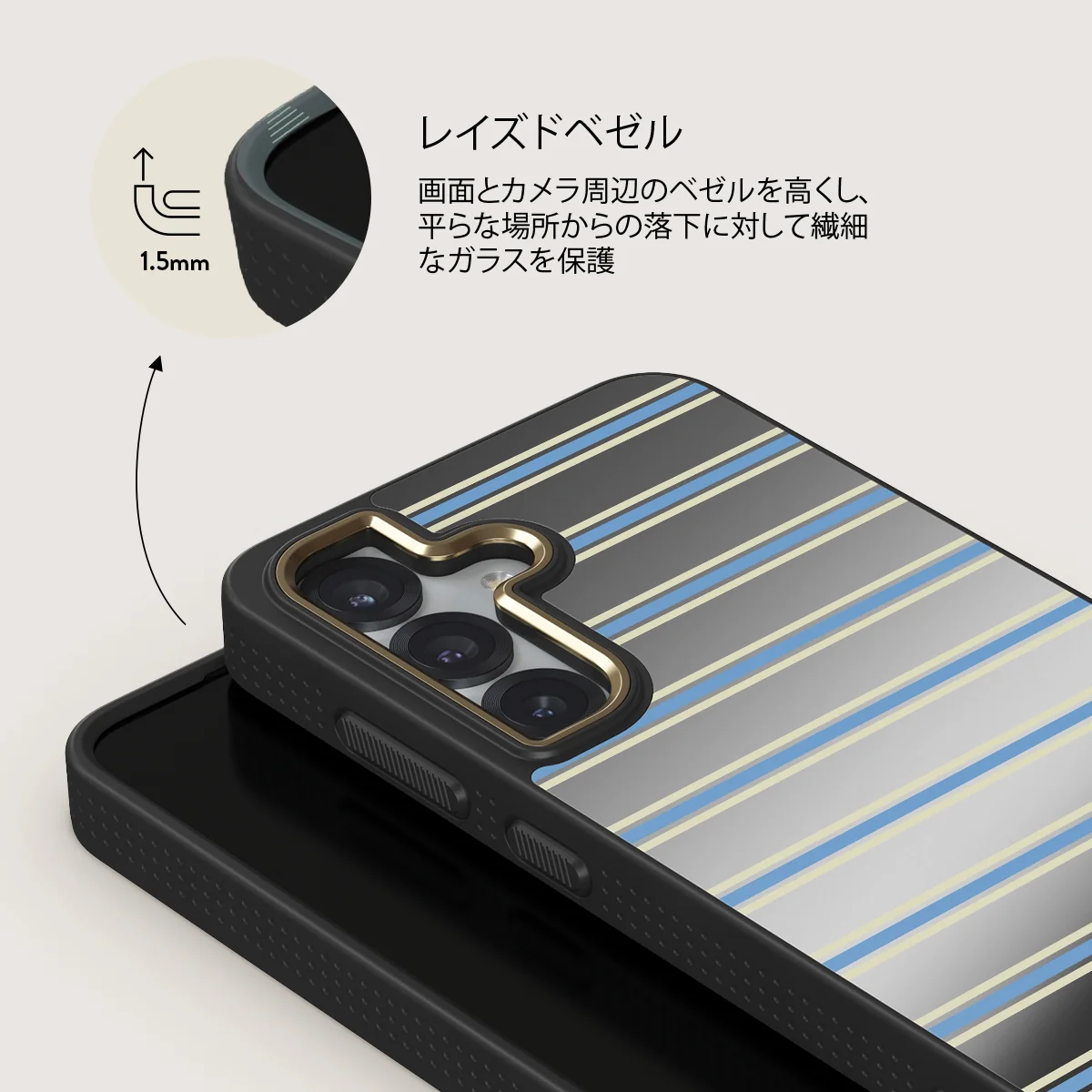 House Party - Samsung Galaxy S25 Plus ケース
