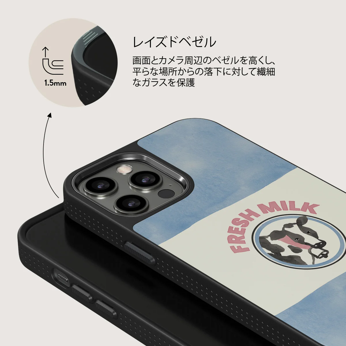 Milkshake - iPhone 12 Pro ケース