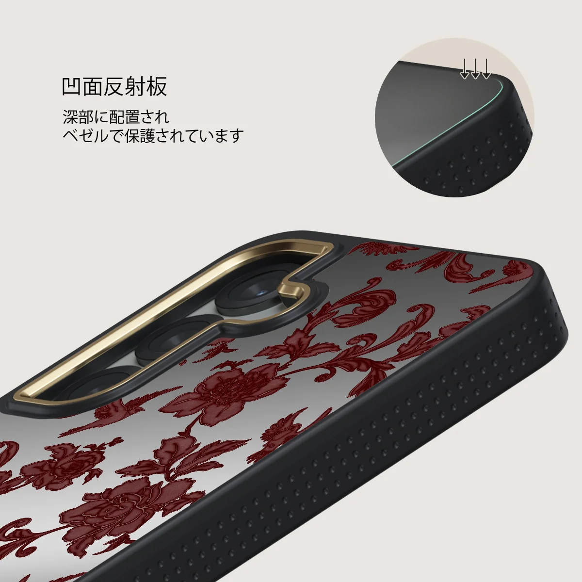 Capulet - Samsung Galaxy S25 Plus ケース