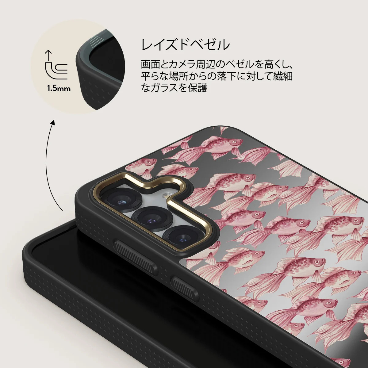 Yume - Samsung Galaxy S25 Plus ケース