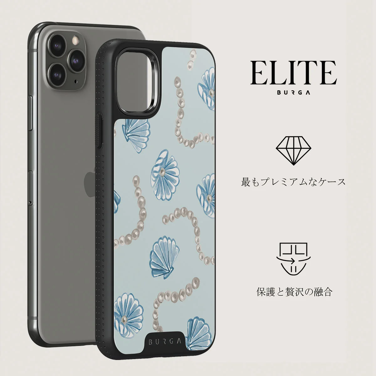 Nerida - iPhone 11 Pro Max ケース