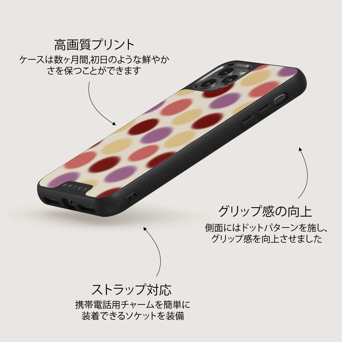 Double Trouble - iPhone 11 Pro ケース