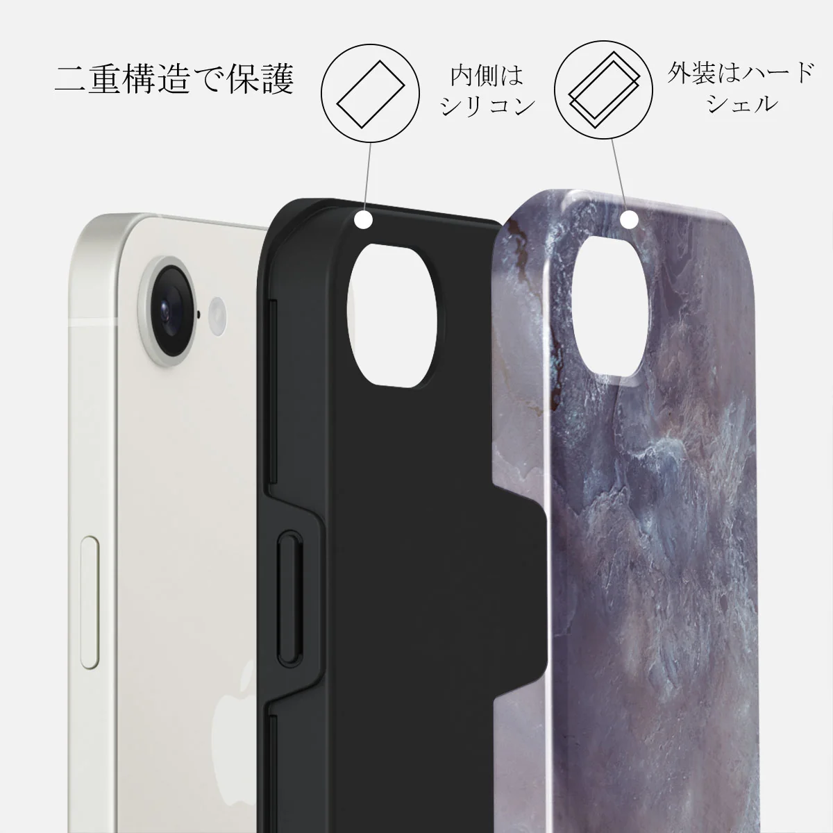 Side Effect - iPhone 16e ケース