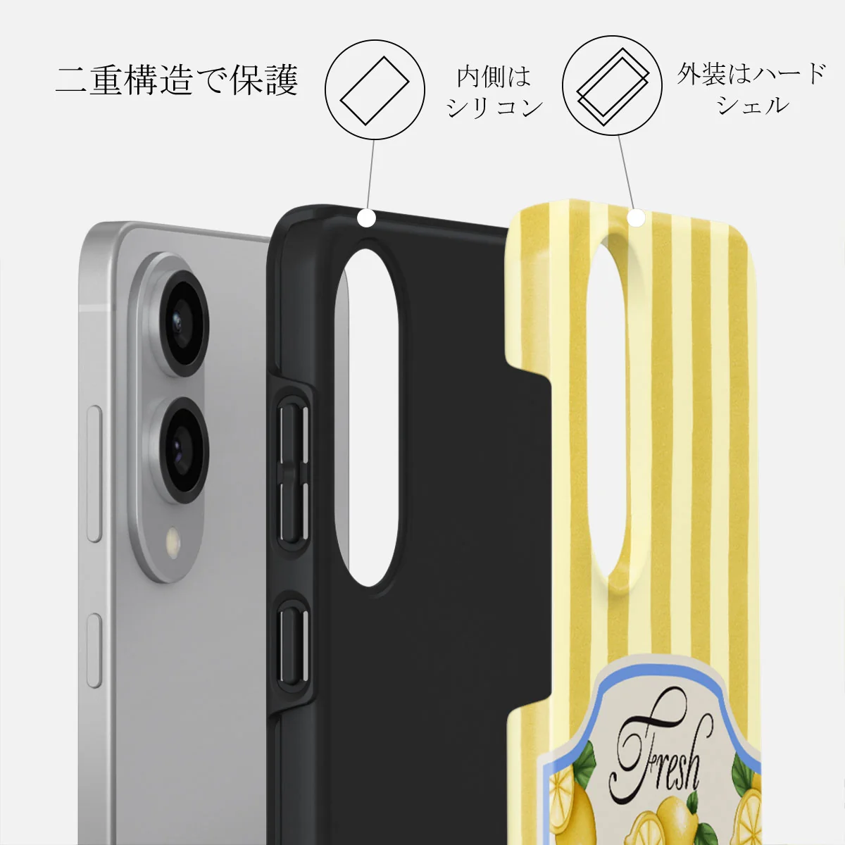 Frizzante - Samsung Galaxy S25 Edge ケース