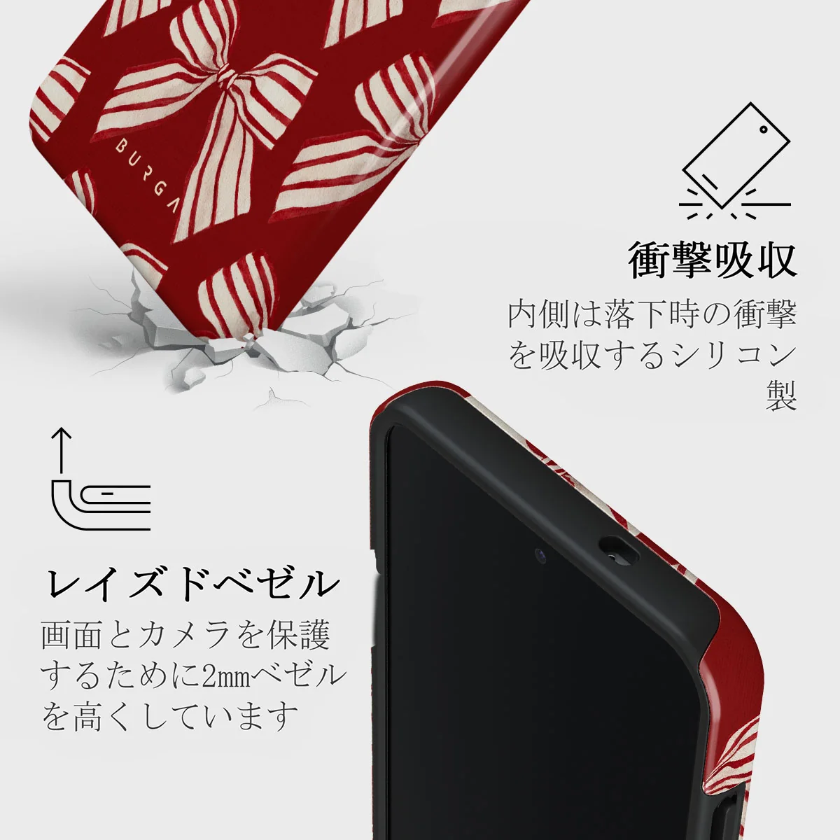 Special Delivery - Samsung Galaxy S25 Plus ケース