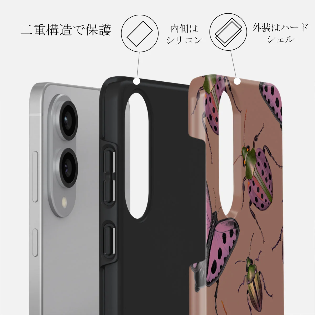 Runaway - Samsung Galaxy S25 Edge ケース