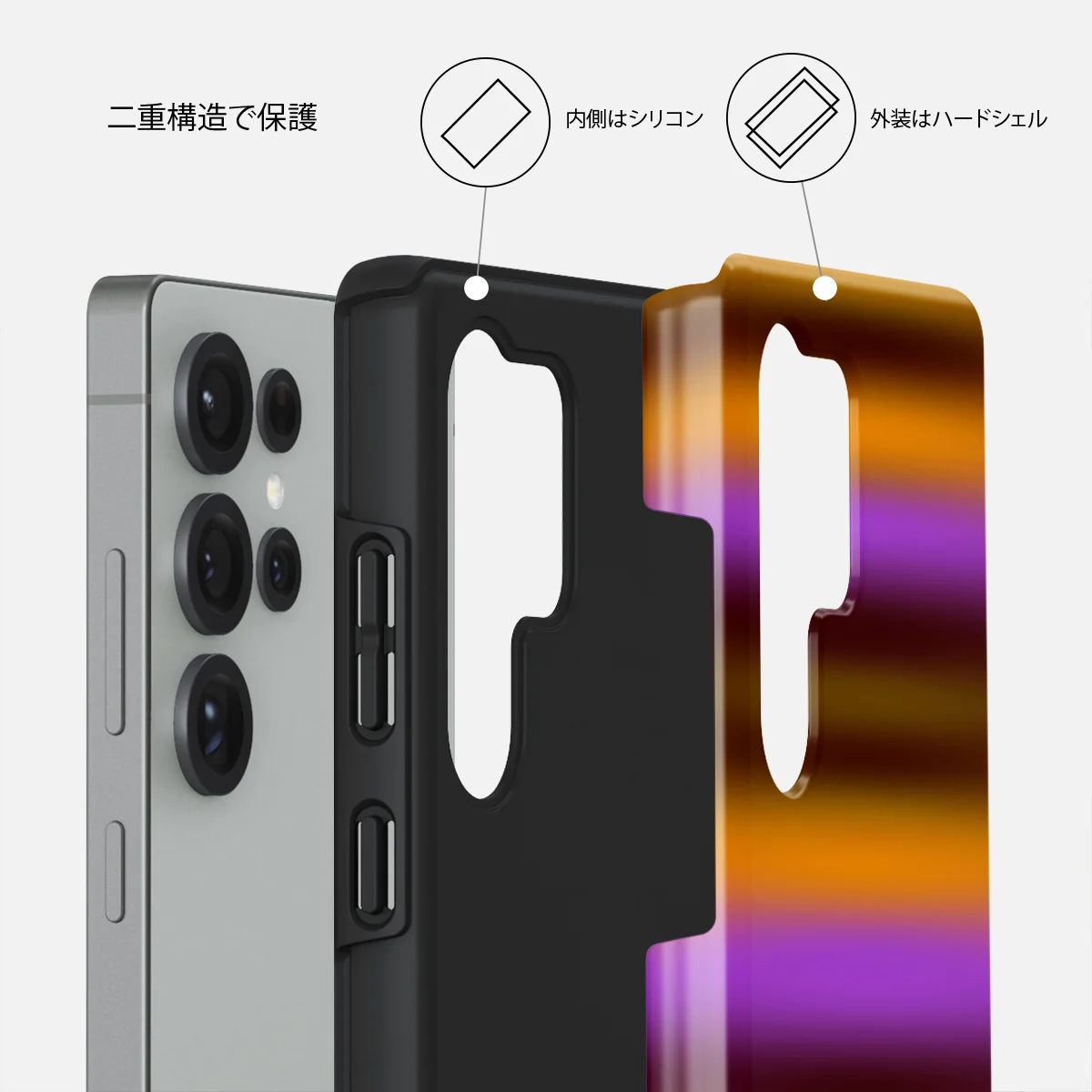 Spiced Plum - Samsung Galaxy S25 Ultra ケース