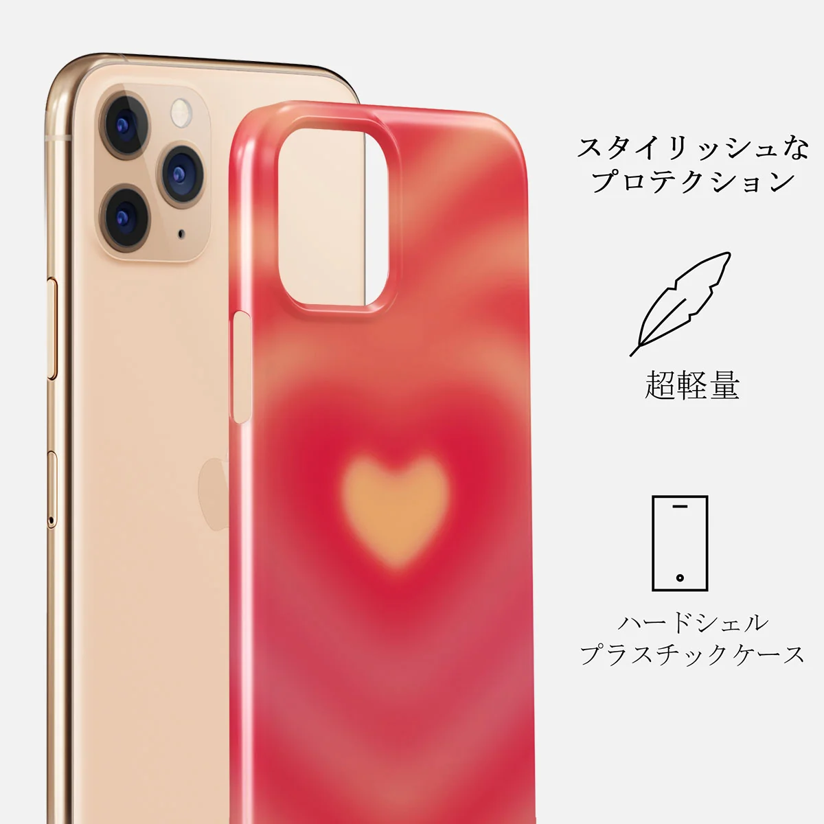 Awakening - iPhone 11 Pro Max ケース