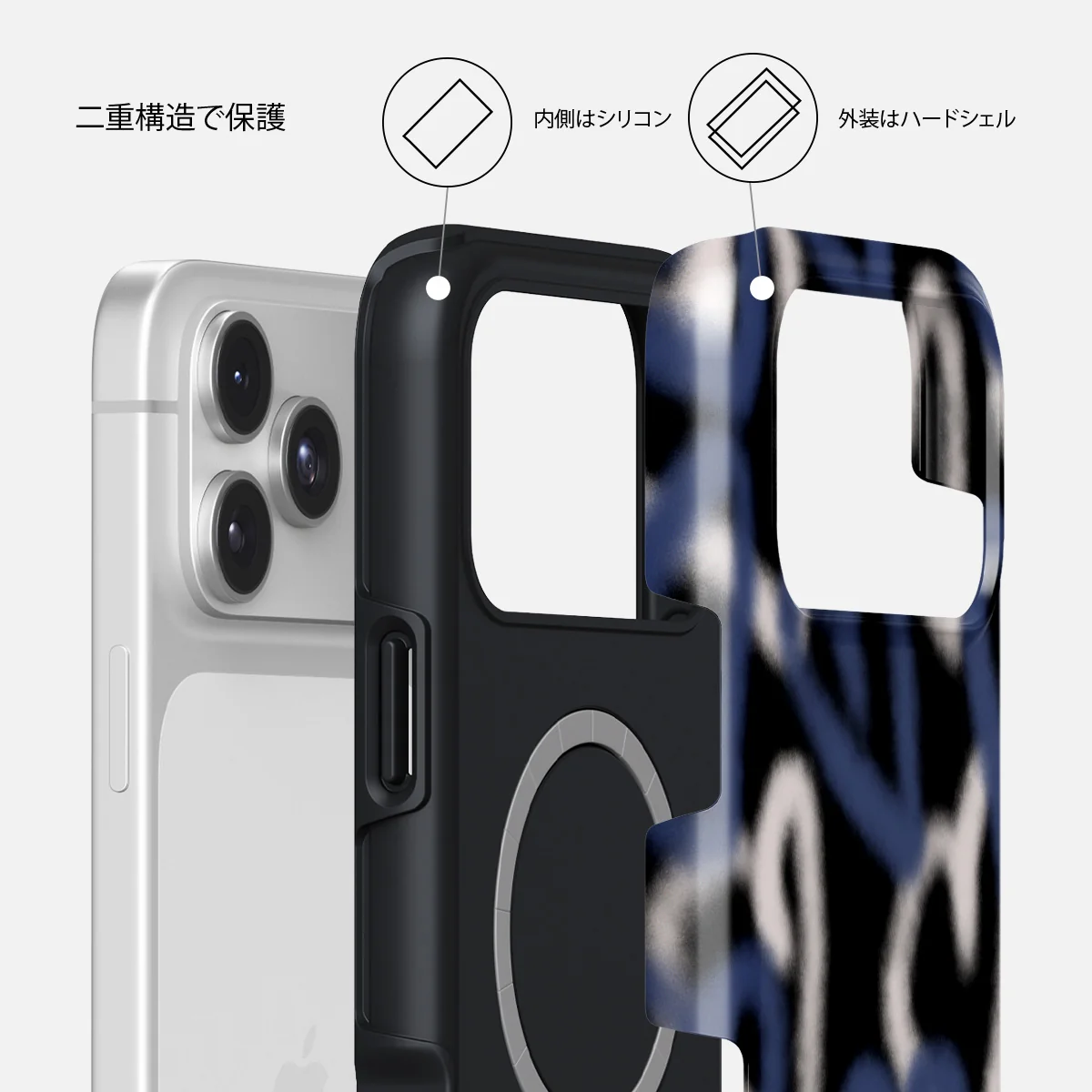 Lucky You - iPhone 17 Pro Max ケース