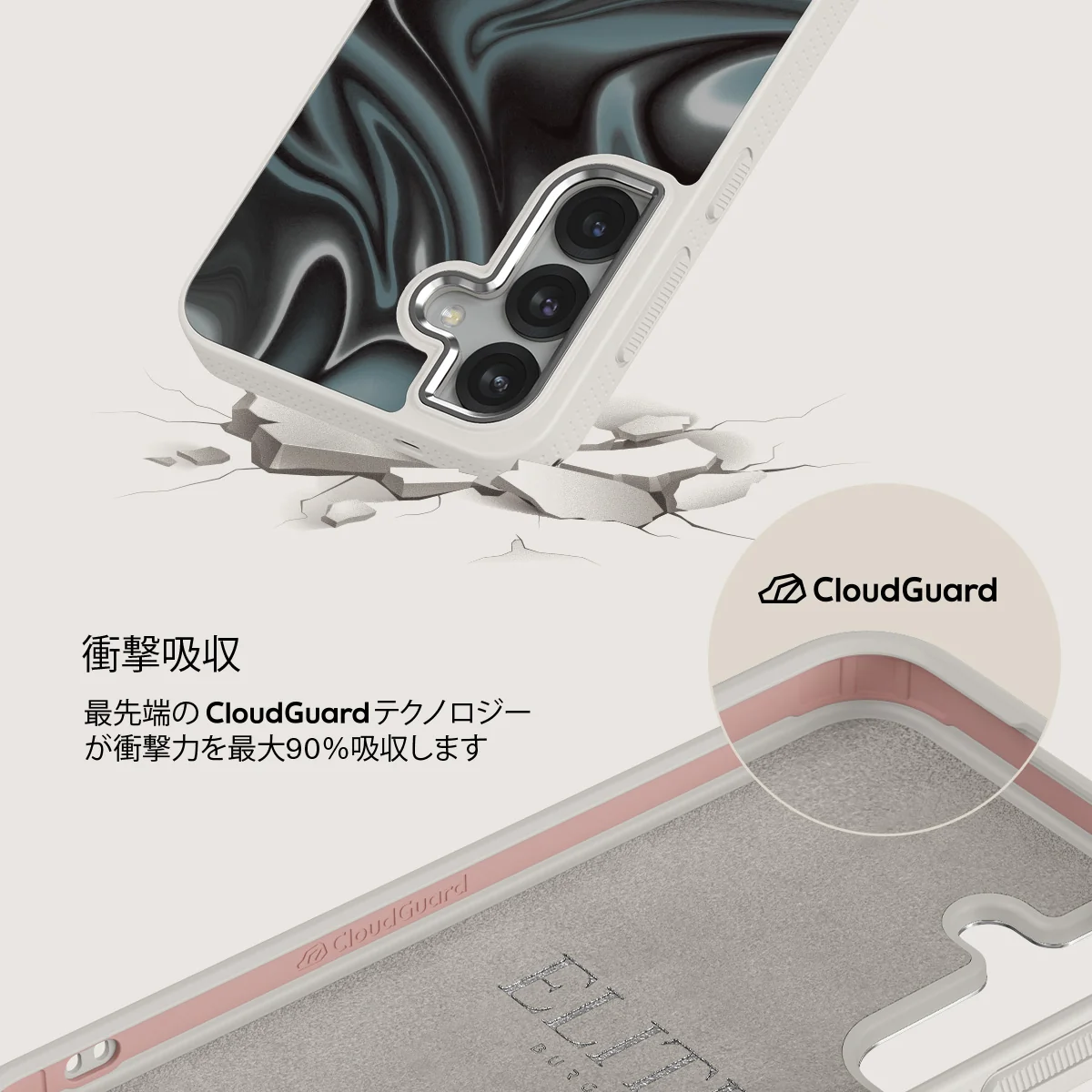 Lightning Strike - Samsung Galaxy S25 ケース