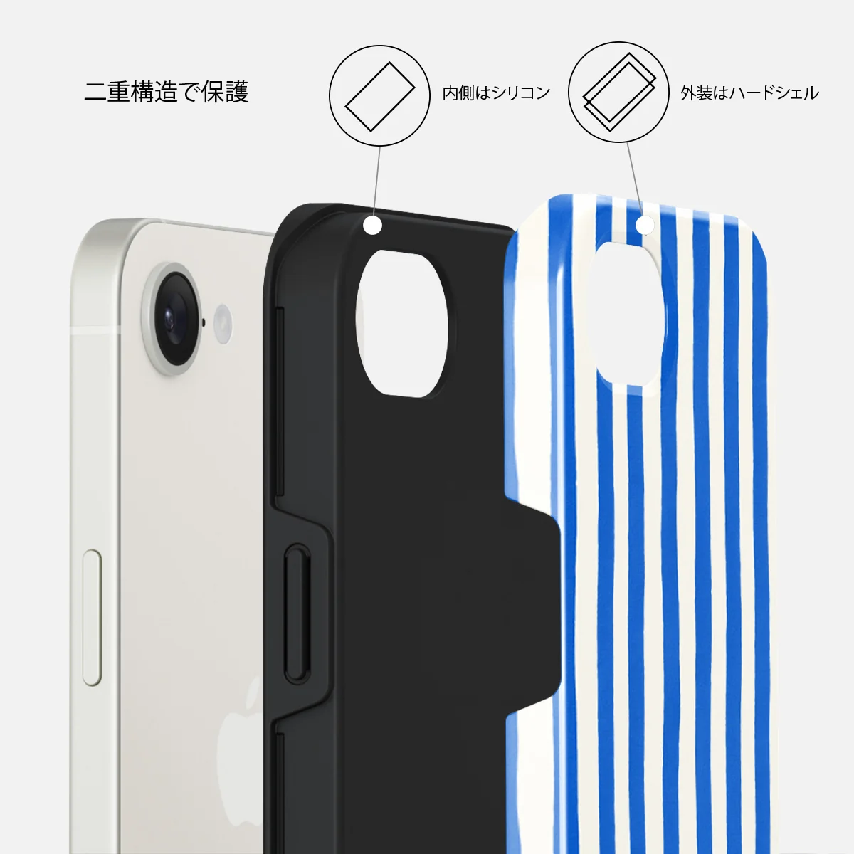 Kafenio - iPhone 16e ケース