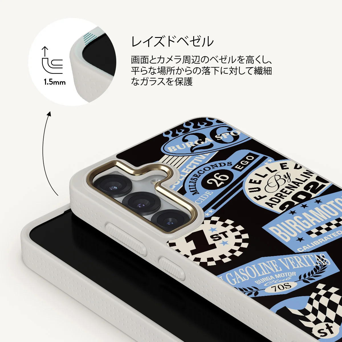 Finish Line - Samsung Galaxy S25 Plus ケース