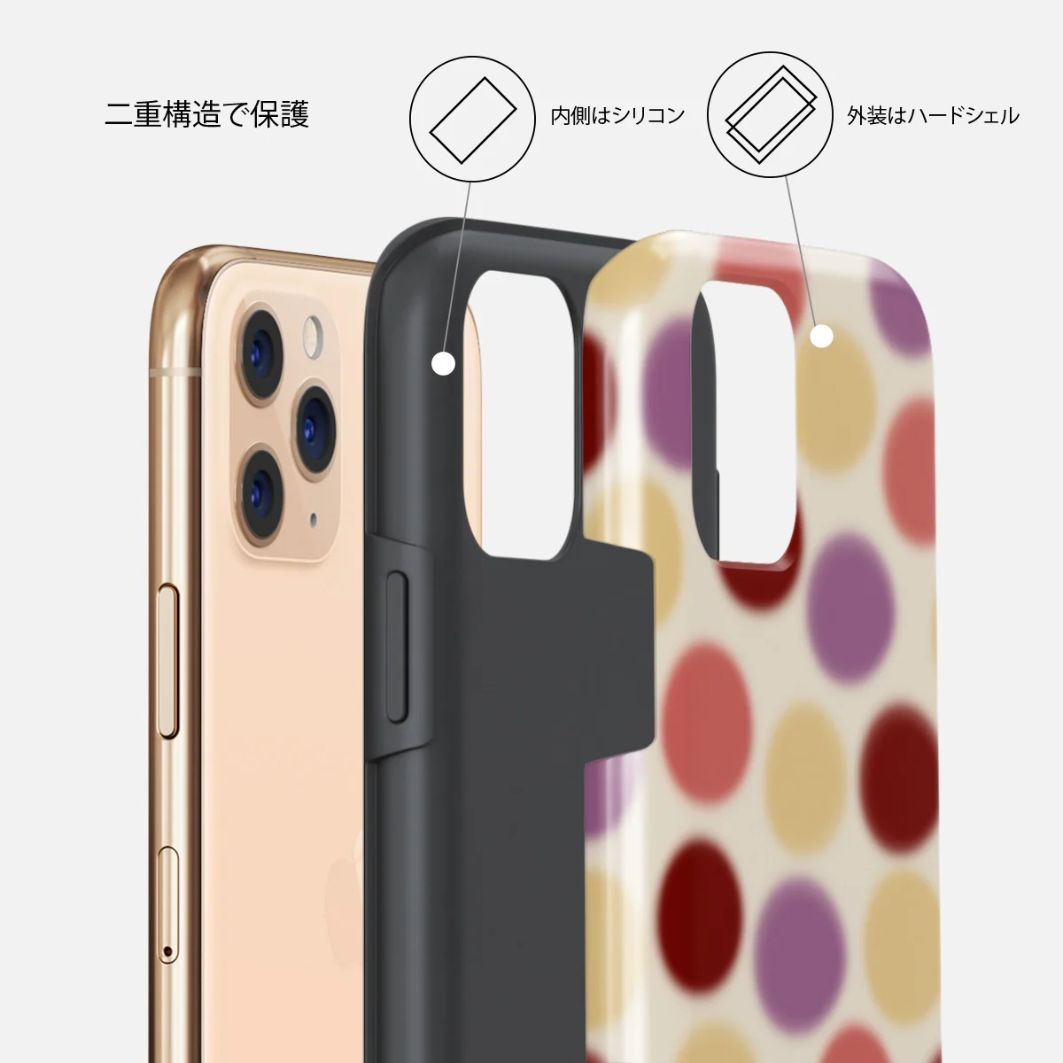 Double Trouble - iPhone 11 Pro ケース