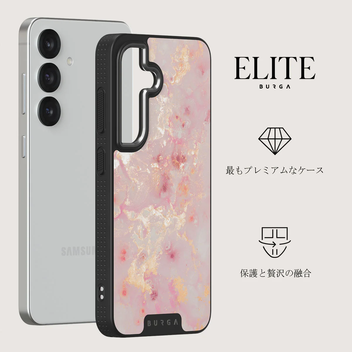 Golden Coral - Samsung Galaxy S25 ケース