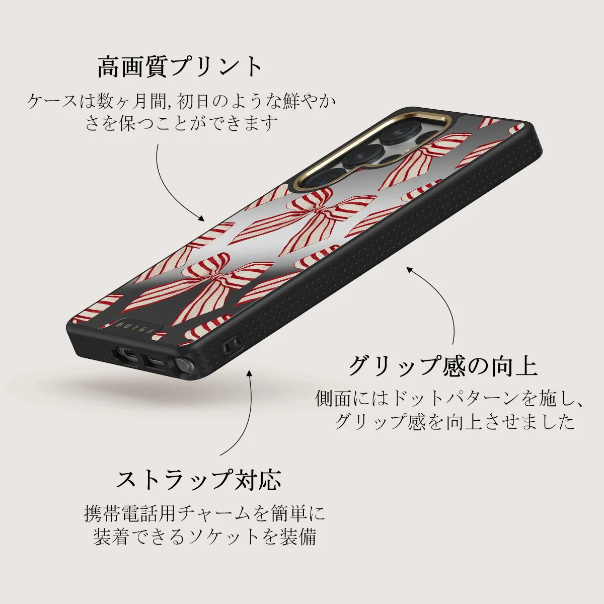 Special Delivery - Samsung Galaxy S25 Ultra ケース