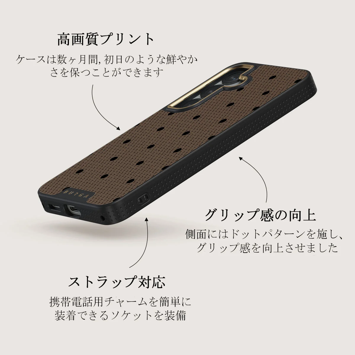 Provocation - Samsung Galaxy S25 Plus ケース