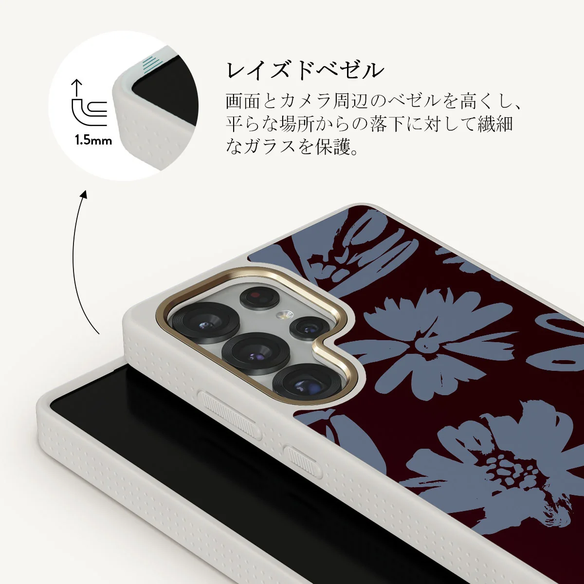 Darlin - Samsung Galaxy S25 Ultra ケース