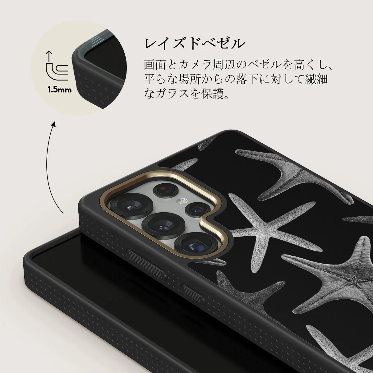 Midnight Ocean - Samsung Galaxy S25 Ultra ケース