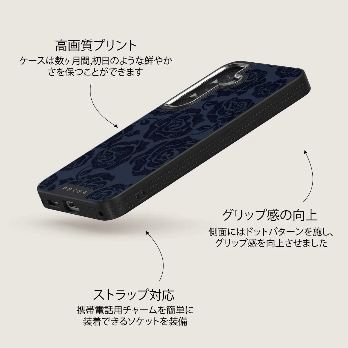 Illusion - Samsung Galaxy S25 Plus ケース