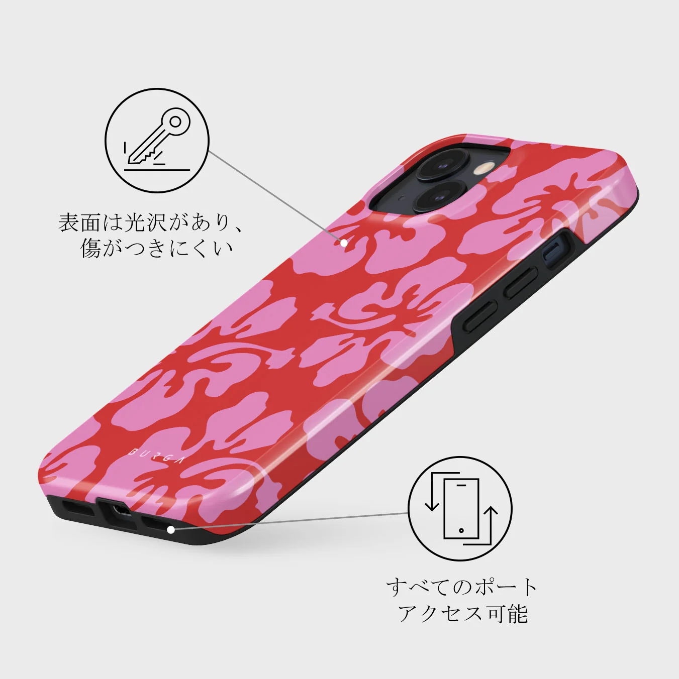 Me Gustas Tu - iPhone 13 Mini ケース