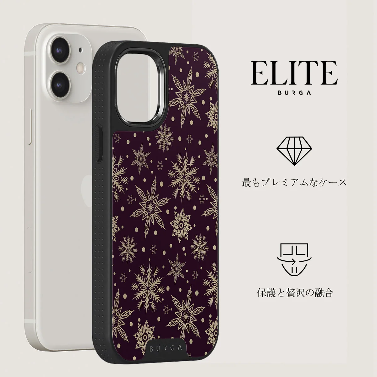 Sleeping Beauty - Snowflakes iPhone 12 ケース