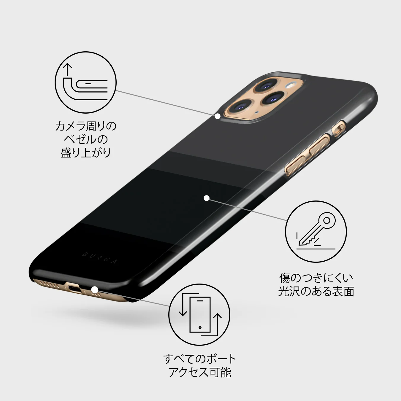 Monotone - iPhone 11 Pro Max ケース