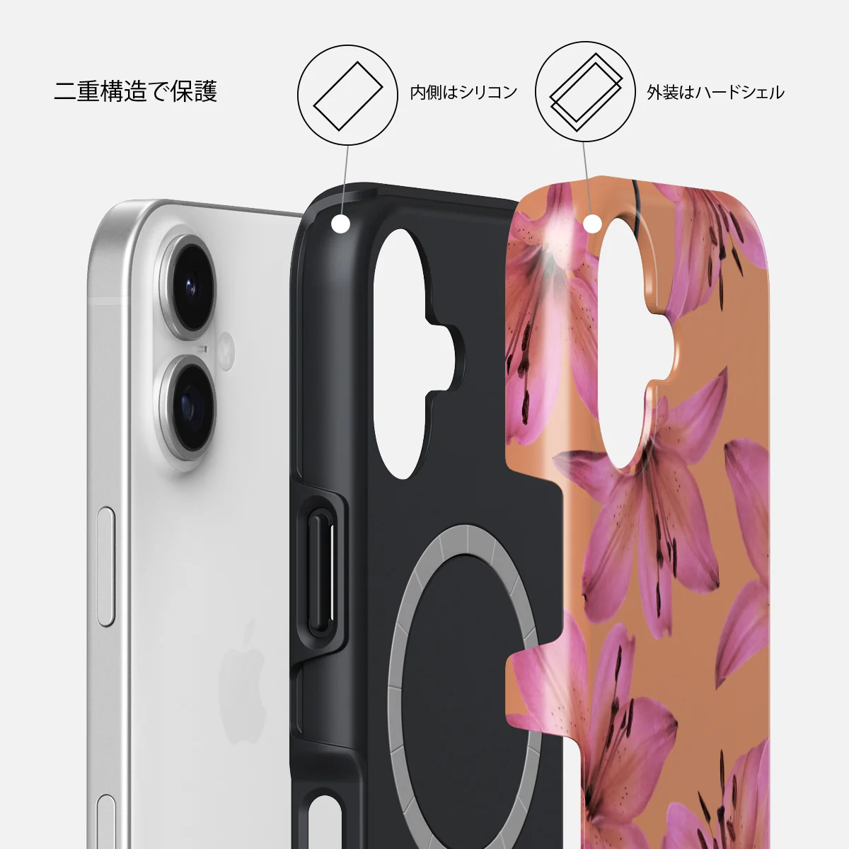 Eden - iPhone 17 ケース
