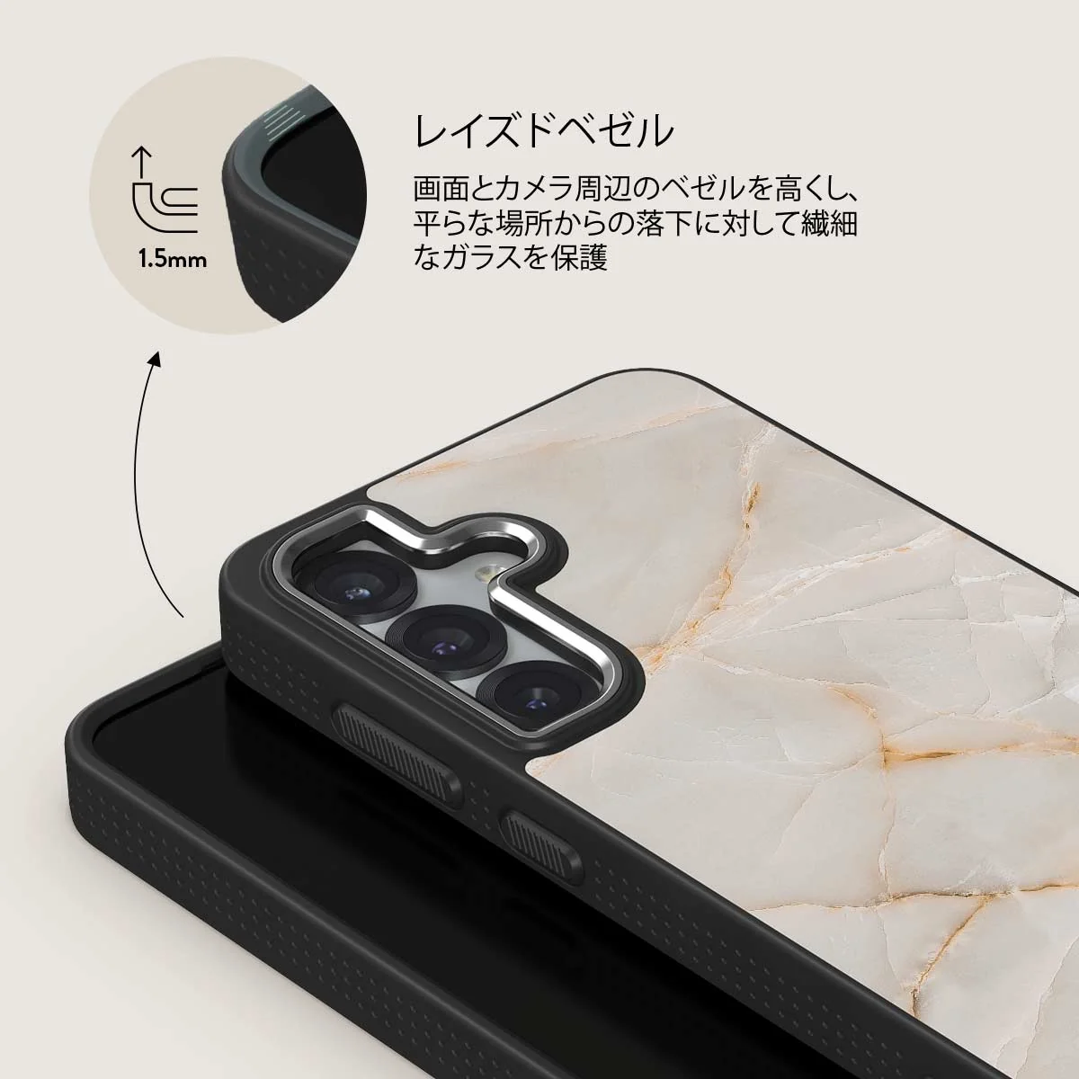 Vanilla Sand - Samsung Galaxy S25 Plus ケース