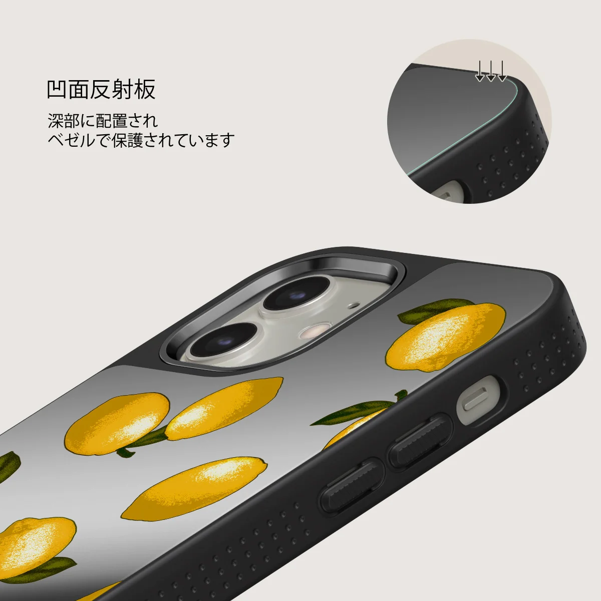 Tuscan - iPhone 12 ケース