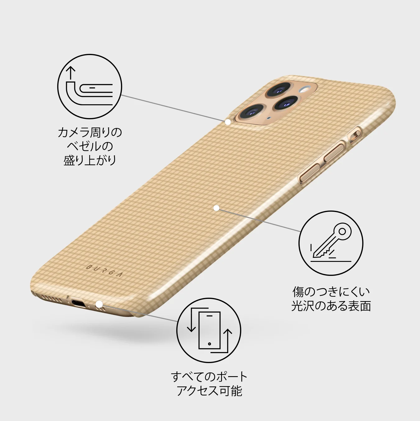Linen - iPhone 11 Pro Max ケース