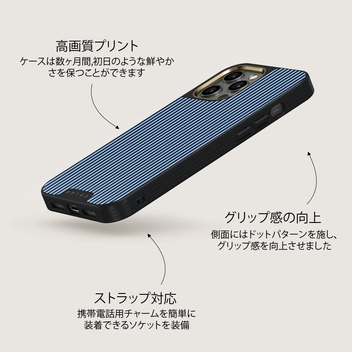 Fine Line - iPhone 12 Pro ケース