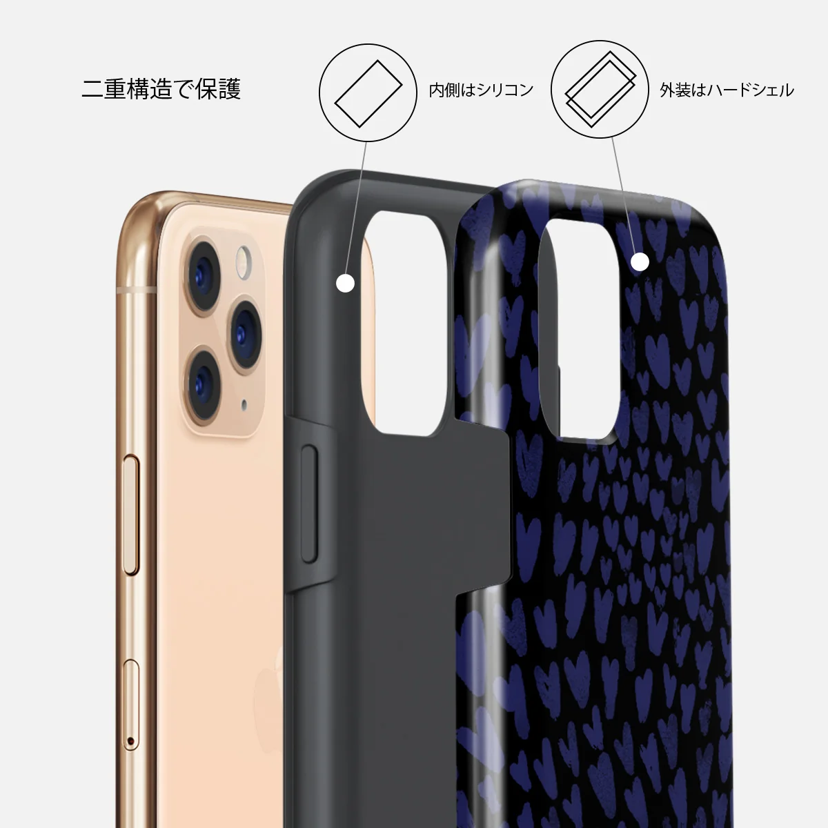 Electric - iPhone 11 Pro ケース