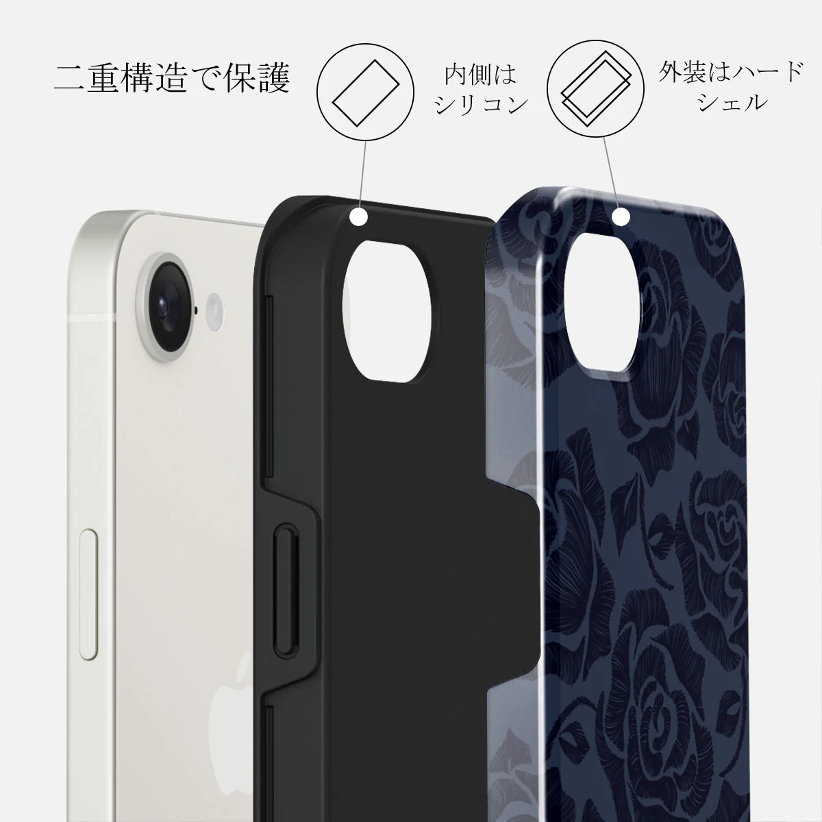 Illusion - iPhone 16e ケース