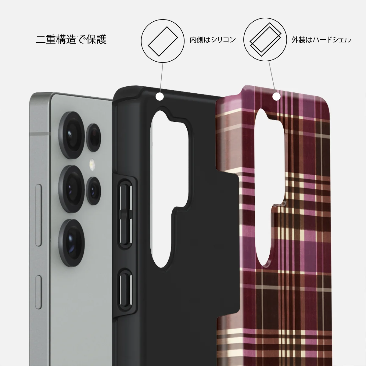 First Edition - Samsung Galaxy S25 Ultra ケース